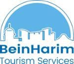 Bein Harim- Israel Tours and Travel Coupons & Discount Codes