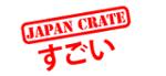 Japan Crate Coupons & Discount Codes