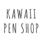 Kawaii Pen Shop Coupons & Discount Codes