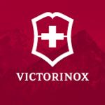 Victorinox Coupons, Promo Codes
