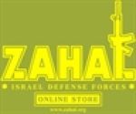 ZAHAL Coupons & Discount Codes